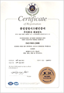 ISO 9001(Kor)